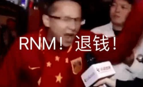 神谷英树回应配音争议：恶评如潮，封锁无力？