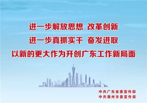 《质量效应4》粉丝导向开发引争议，玩家呼吁回归经典叙事