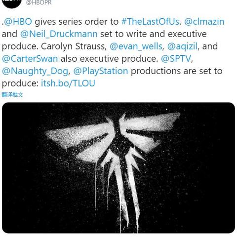 《最后生还者OL》总监离职创业，日本新工作室引关注