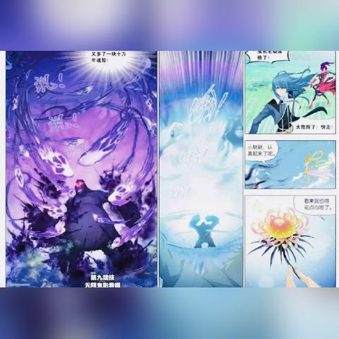 斗罗大陆猎魂世界鬼魅强度揭秘:实战攻略全解析 斗罗大陆猎魂世界鬼魅强度揭秘:实战攻略全解析