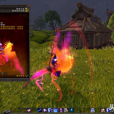 魔兽世界速刷尾王坐骑副本攻略大全