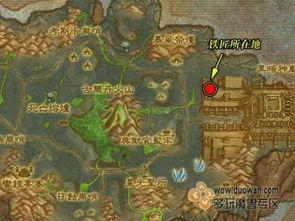 2025年魔兽世界三天免费时长领取攻略！速来获取入口