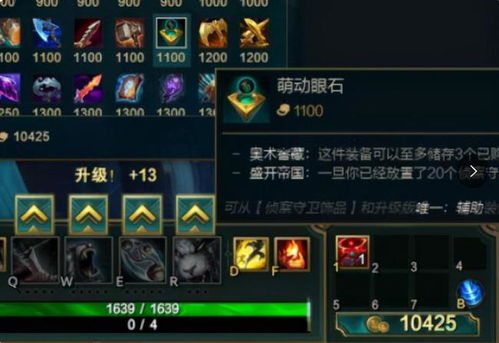 暗区S2赛季新内容速览：无限战力升级指南