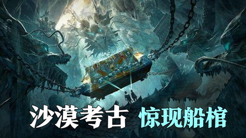 《死亡搁浅2》香港岛探秘：团队畅游九龙城寨，美食之旅！