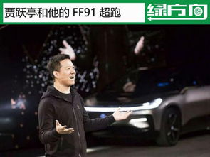 张靓颖怒斥“老实人”争议，揭秘网红化真相