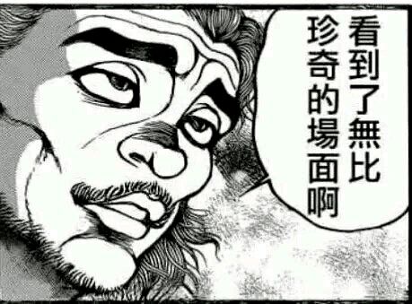 《昭和米国物语》猫系游戏，轻松撸猫解压必备