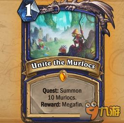 《炉石传说》安戈洛新版本宠物曝光：互动萌宠首亮相！