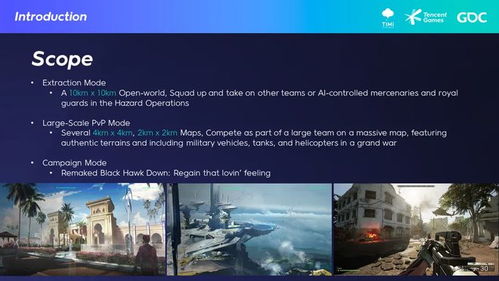 《2025三角洲行动官网：独家入口揭秘》