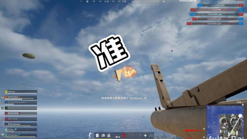 《三角洲行动官网揭秘：独家地址速览》