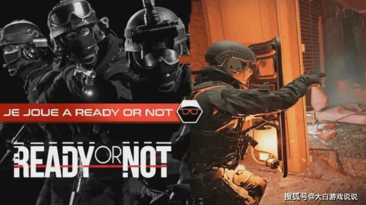 《严阵以待拿人手软攻略：高效任务流程揭秘》