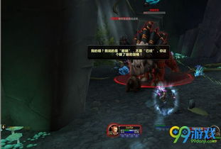 《钢铁猎手》开服三月后关服，揭秘游戏陨落真相