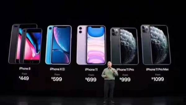 苹果新机震撼发布，安卓竞品紧急跟风！