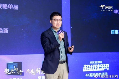 智界新标惊艳亮相！雷军点赞后秒删，究竟有多美？