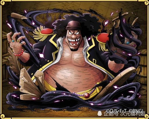 《海贼王》1154话：黑胡子血统论揭秘，揭秘黑胡子血统之谜