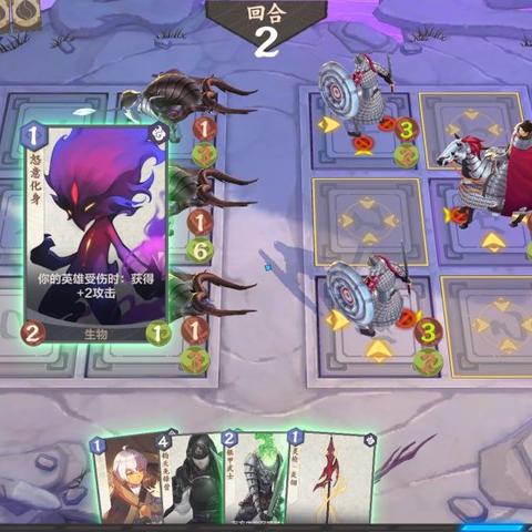 《仙剑4》重制版卡牌RPG新篇章，经典再现！