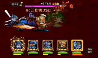 《苏丹的游戏》BW 2025试玩盛宴，独家阵容大揭秘！