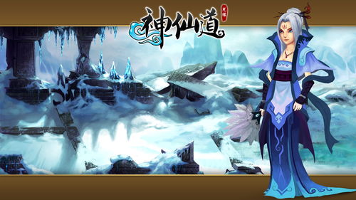 剑星吉祥物装速成攻略：快速获取秘籍大公开