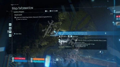 《死亡搁浅2单轨列车攻略：高效使用技巧揭秘》