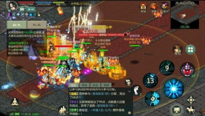 剑星赤血丹心搭配翡翠热情，独家攻略！