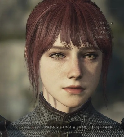 《玛奇玛捏脸攻略：解锁个性美颜技巧》