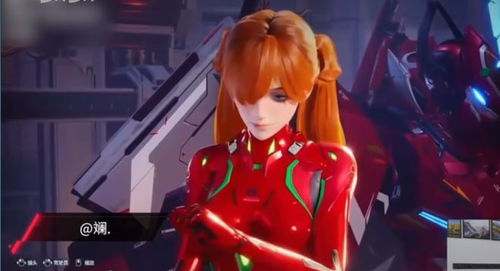 《解限机蒂法捏脸攻略：独家教程，轻松打造心仪角色》