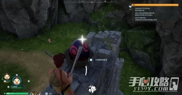 《帕鲁山岳射手捕捉攻略：高效抓捕技巧揭秘》