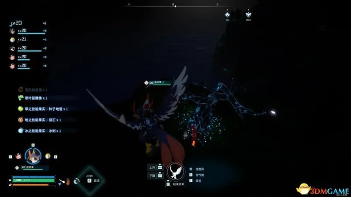 《帕鲁月镰魔捕捉攻略：揭秘隐藏捕捉地点》