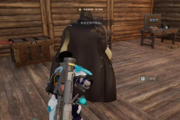 《帕鲁黑鸦隐士神秘抓捕点揭秘》