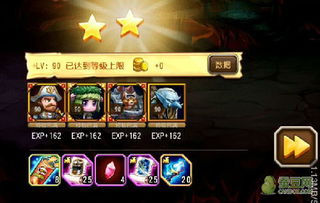 《解限机6v6阵容搭配攻略：最强阵容曝光》