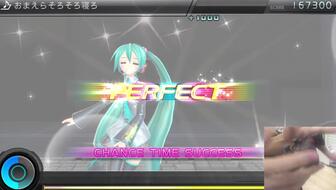 剑星墨色波浪与怒涛服装获取攻略揭秘