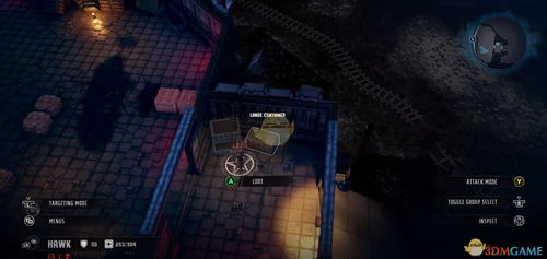 剑星废土装备攻略：探险者服装获取全解析