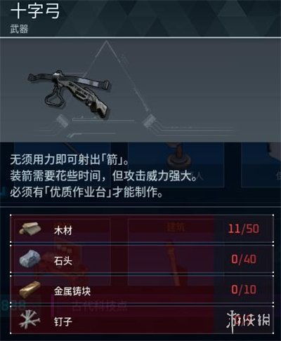 幻兽帕鲁美露帕：揭秘超神实力与技能解析