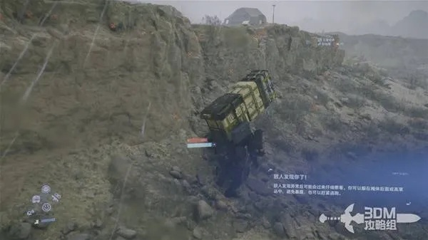 《死亡搁浅2独家揭秘：树脂种植高效攻略》