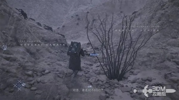 《死亡搁浅2蝙蝠克星攻略：高效应对技巧》