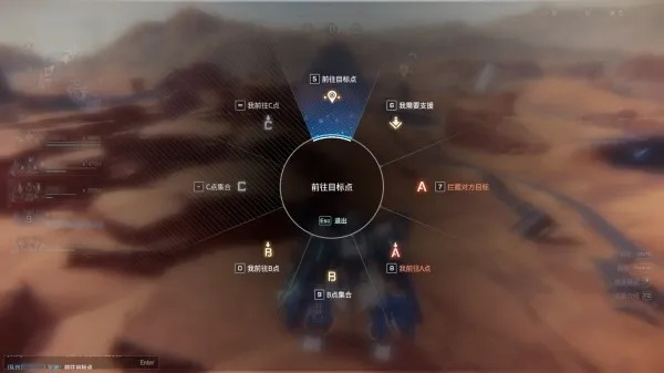 《解限机飞景攻略：飞景技能深度解析》