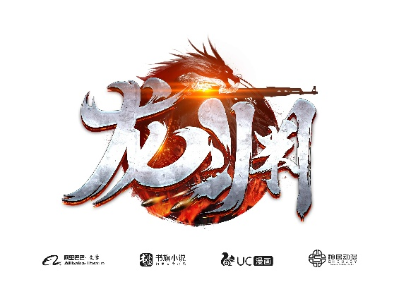 龙渊控气技巧揭秘：解锁无限潜能的秘籍