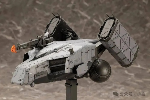 《死亡搁浅2攻略：DHV麦哲伦号保卫战全解析》