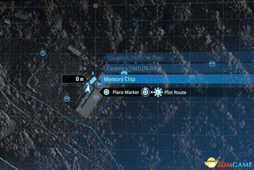 《死亡搁浅2》巨型章鱼BOSS战攻略：高效击败技巧揭秘