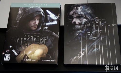 《死亡搁浅2》日版港版对比：揭秘差异亮点！