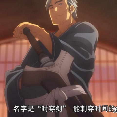 《解限机延迟999！独家延迟优化秘籍大公开》