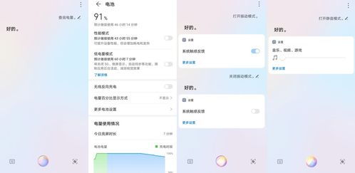 解限机ID重复攻略：轻松掌握取名技巧