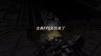 《死亡搁浅2》三战机械八爪鱼高效攻略！战无不胜技巧揭秘