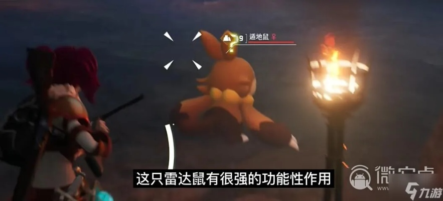 幻兽帕鲁吊缚灵捕捉攻略：隐藏位置揭秘