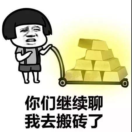 《玛什马克搬砖高效攻略：解限机技巧揭秘》