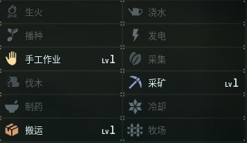 幻兽养成攻略：帕鲁遁地鼠全解析