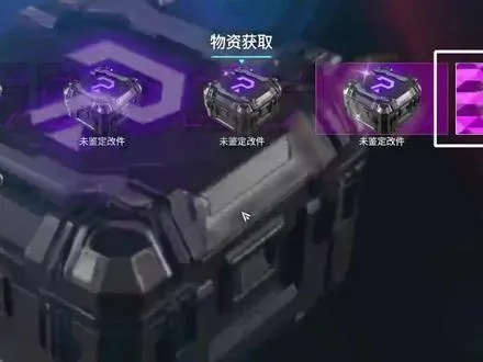 《玛什马克攻略：解锁玩法技巧全解析》