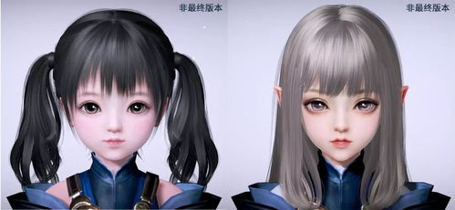 《明日香捏脸教程：解锁个性美颜秘籍》