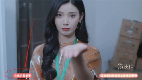 《完蛋我被美女包围了2》豪华演员阵容大揭秘！