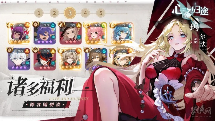 艾米技能加点攻略：银与绯归乡最佳加点顺序