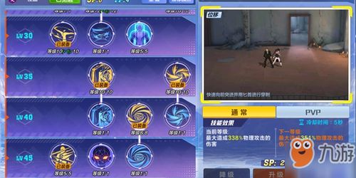 加德里克连击反击攻略：实战技巧深度解析